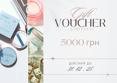 Подарунковий сертифікат на 5000 грн GV5000 фото