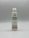 Захисний шампунь для пошкодженого волосся Damaged Protector Acid Shampoo, 150 ml L001 фото 2
