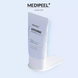 Зволожуюча сонцезахисна сироватка для обличчя з глутатіоном Medi-Peel Glutathione Hyal Aqua Sun Serum SPF 50+ PA++++, 50мл MP062 фото 1