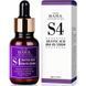 Сироватка з саліциловою кислотою 4% Cos De BAHA BHA Salicylic Acid 4% Exfoliant Serum, 30 мл CDB015 фото 2