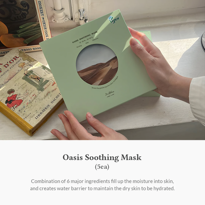 Dr. Althea Oasis Soothing Mask Маска для обличчя тканинна заспокійлива, 1 шт/27 г DA022 фото