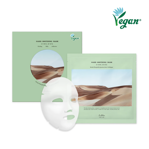 Dr. Althea Oasis Soothing Mask Маска для обличчя тканинна заспокійлива, 1 шт/27 г DA022 фото