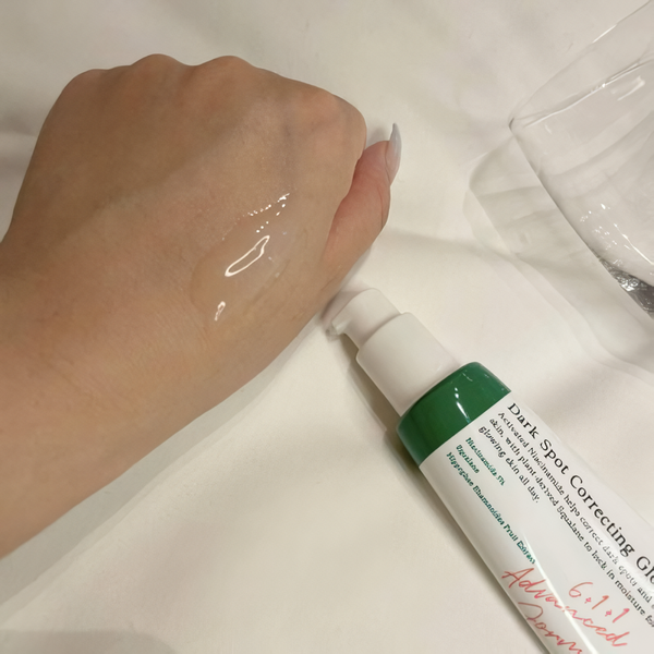 Сироватка, що освітлює, для обличчя AXIS-Y Dark Spot Correcting Glow Serum, 50 мл AX002 фото