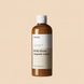 Лосьйон живильний з комплексом біфідолактобактерій Manyo Bifida Biome Ampoule Lotion 300  мл M007 фото 1