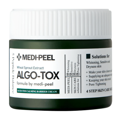 Заспокійливий захисний крем MEDI-PEEL Algo-Tox Calming Barrier Cream 50 ml MP004 фото