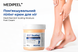 Пом'якшуючий  пілінг-крем для ніг Medi Peel EGF Scaling Moisture Foot Cream, 130 г MP035 фото 2