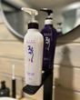 Відновлюючий кондиціонер Daeng Gi Meo Ri Vitalizing Treatment, 300 мл