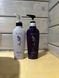 Відновлюючий кондиціонер Daeng Gi Meo Ri Vitalizing Treatment, 500 мл DMM004 фото 2