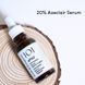 Сироватка з азелогліцином Geek & Gorgeous 101 aPAD 20% Azeclair Serum, 30 мл GG003 фото 2