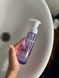 Гідрофільна олія CELIMAX Derma Nature Fresh Blackhead Jojoba Cleansing Oil, 150 мл C001 фото 2