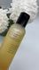 Зволожуючий тонер із прополісом  Cosrx Full Fit Propolis Synergy Toner, 150 мл CSRX001 фото 1