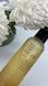 Зволожуючий тонер із прополісом  Cosrx Full Fit Propolis Synergy Toner, 150 мл CSRX001 фото 2